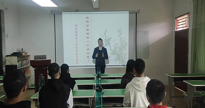 惠州特殊教育学校