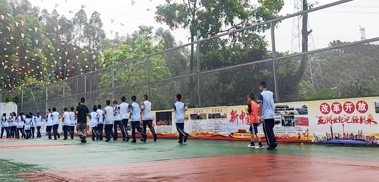 惠州封闭式学校