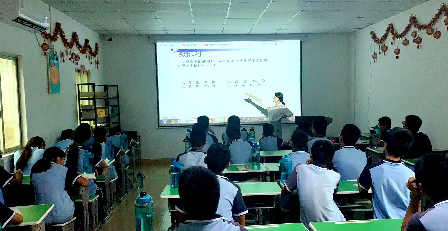 惠州特殊学校