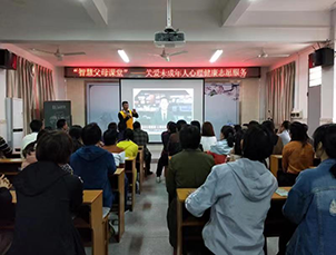 青少年叛逆离家出走心理辅导个案