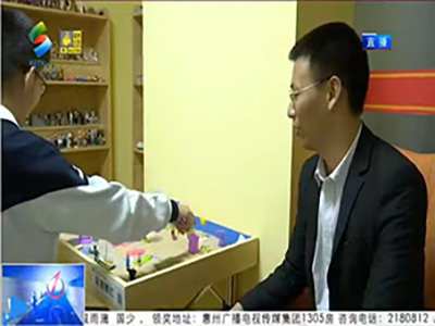青少年叛逆心理辅导个案