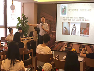 青少年叛逆心理辅导个案